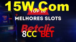Basketball Betting 8CC BET