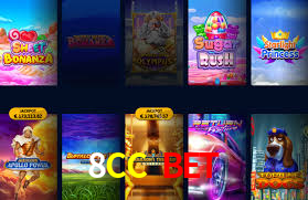 8CC